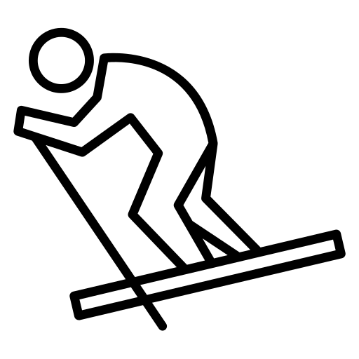 Лыжная трасса